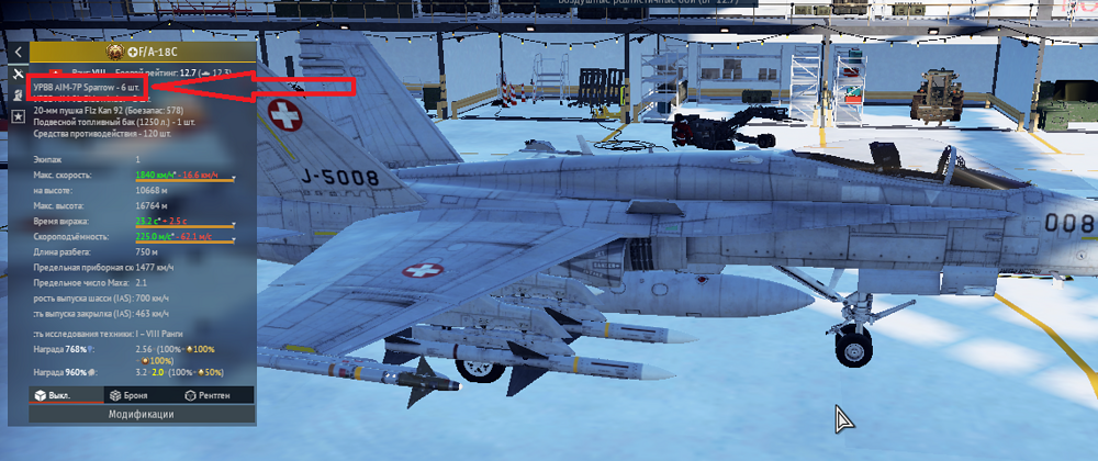 shot 2025.12.27 17.35.04