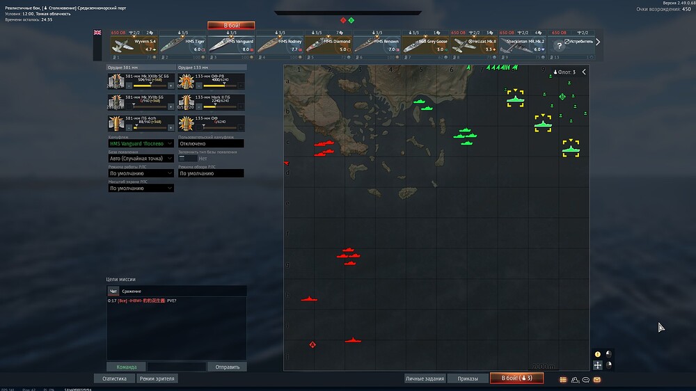 shot 2025.10.21 06.31.09