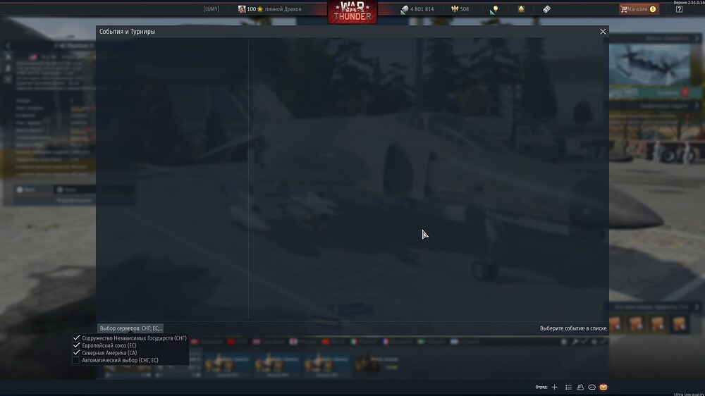 shot 2025.11.11 14.08.11