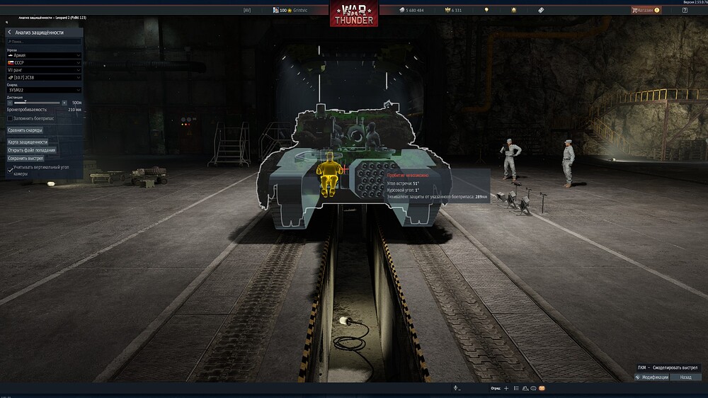 shot 2026.02.04 21.07.39