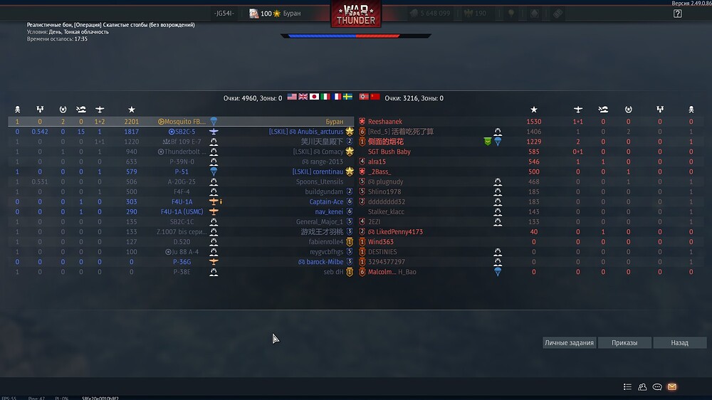 shot 2025.10.24 16.38.10