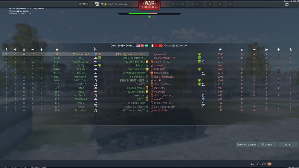 shot 2026.02.24 16.59.12