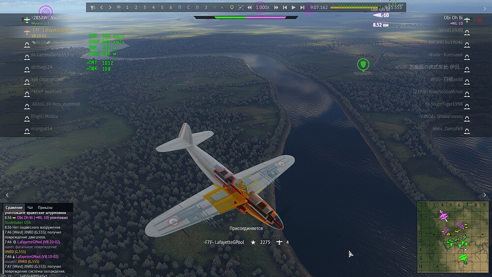 shot 2025.11.12 05.43.32