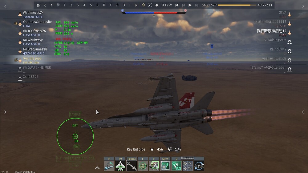 shot 2025.11.26 09.54.46