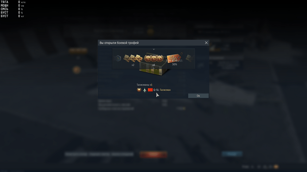 Снимок экрана (3731)