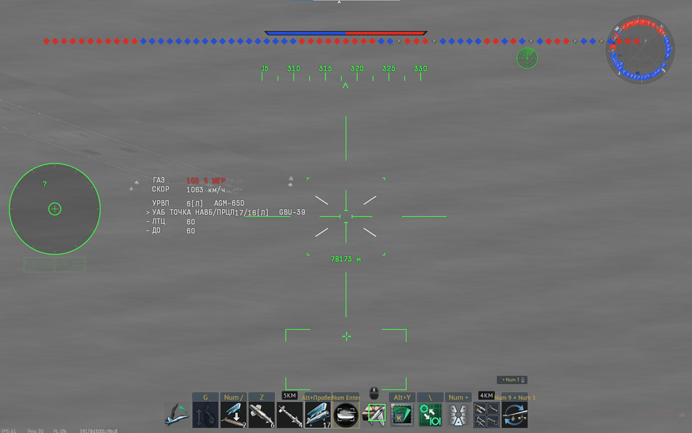 IMG_20251025_214524_609