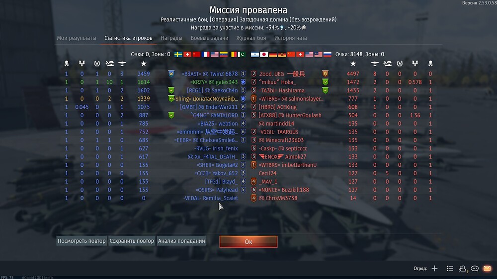 shot 2026.01.25 21.15.53