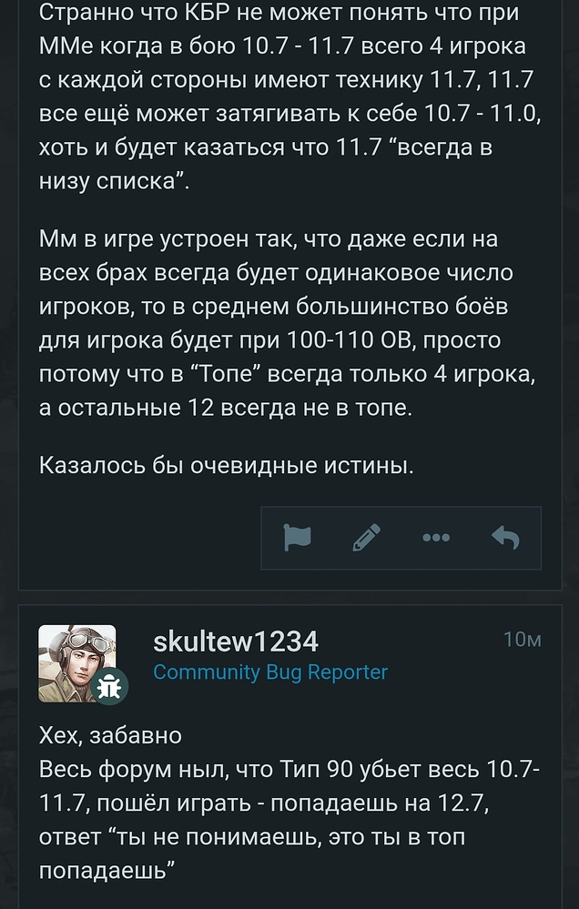 Screenshot_2025-11-05-10-46-05-85_40deb401b9ffe8e1df2f1cc5ba480b12