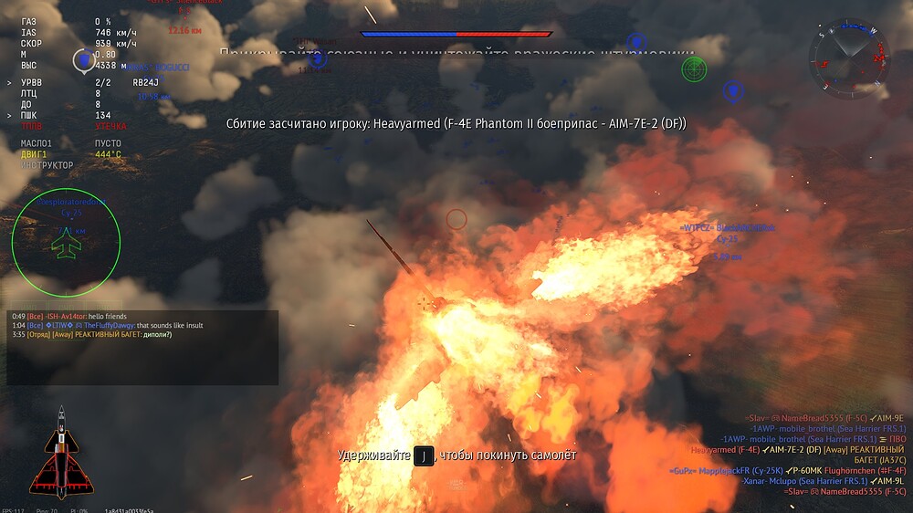 shot 2023.09.27 21.16.01