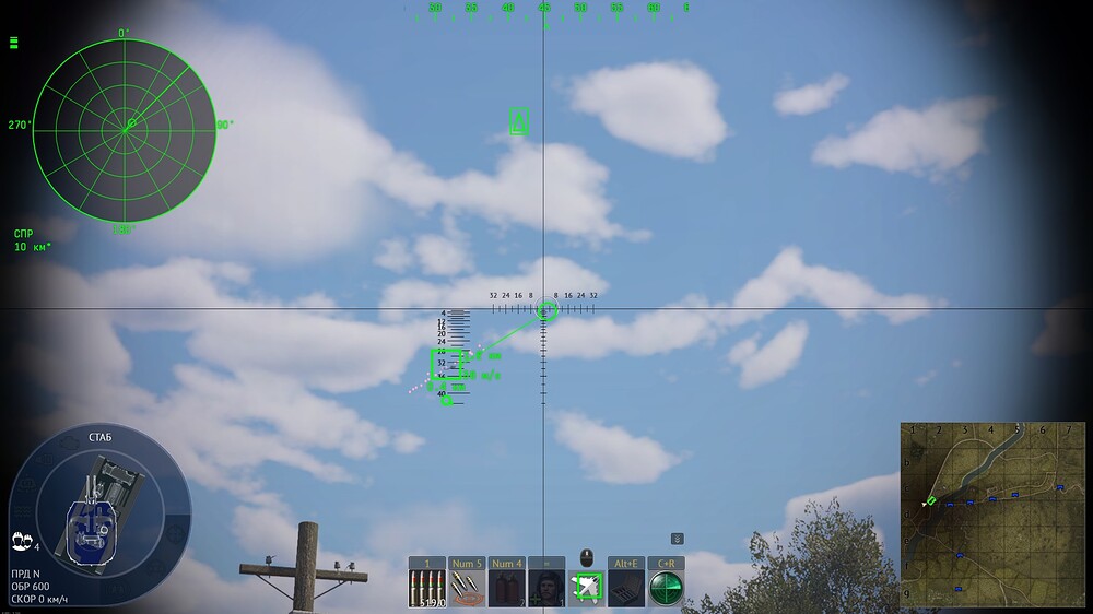 shot 2026.01.25 15.53.45