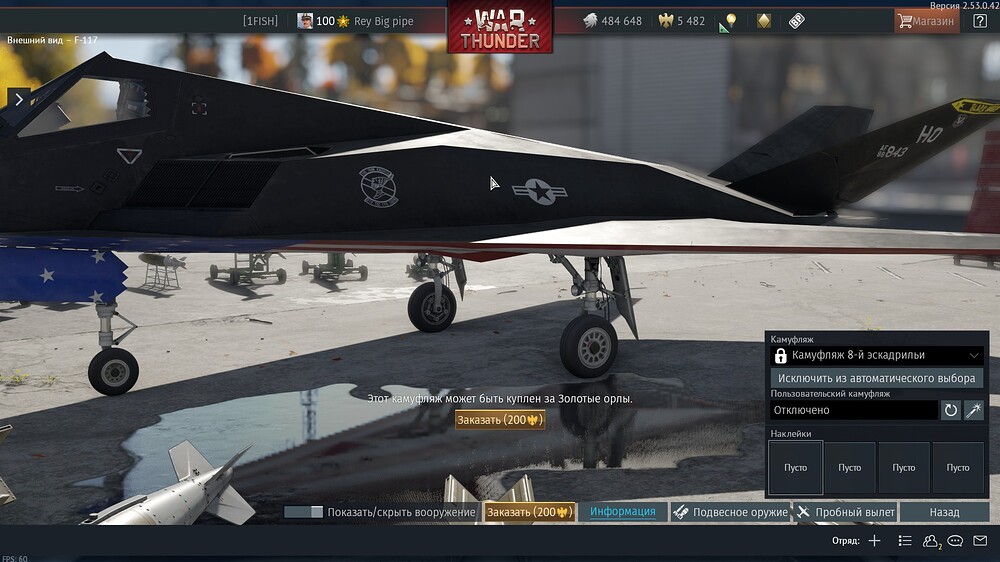 shot 2026.01.09 17.06.22