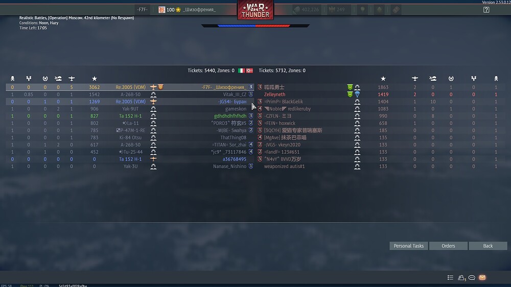 shot 2025.12.18 10.44.07