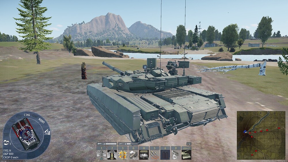 shot 2026.01.10 10.09.32