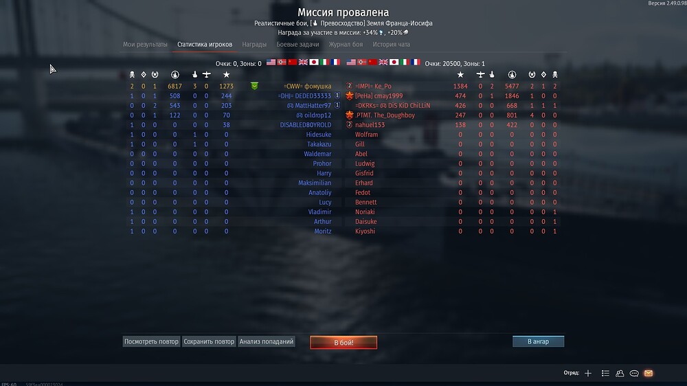 shot 2025.11.05 08.22.10