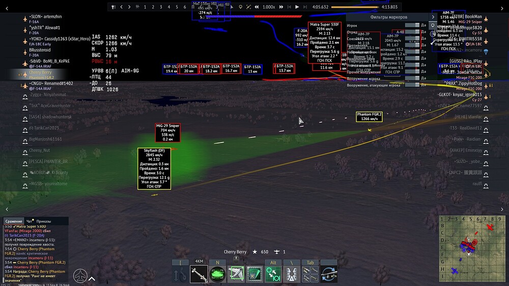 shot 2025.11.05 21.43.13