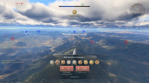 shot 2025.11.27 22.02.20