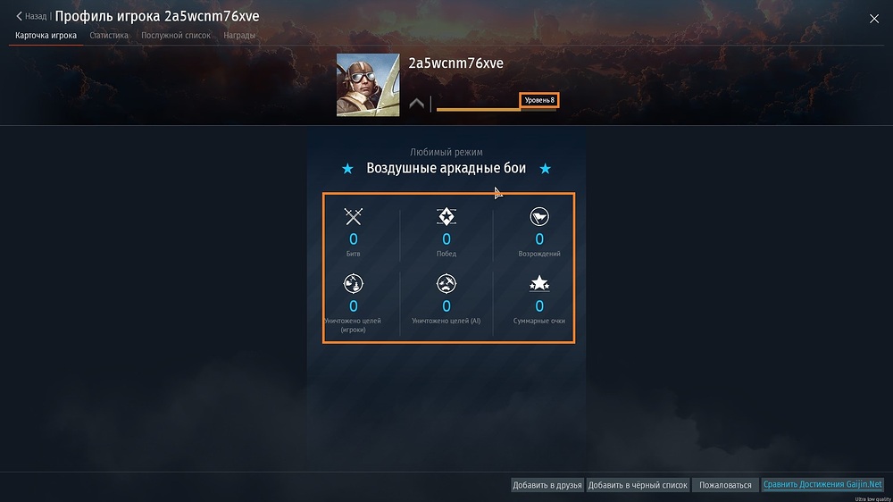 shot 2026.01.21 01.11.06