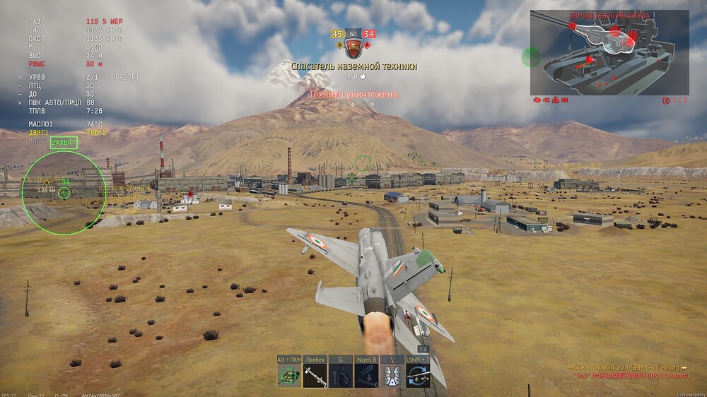 shot 2025.07.05 15.08.10