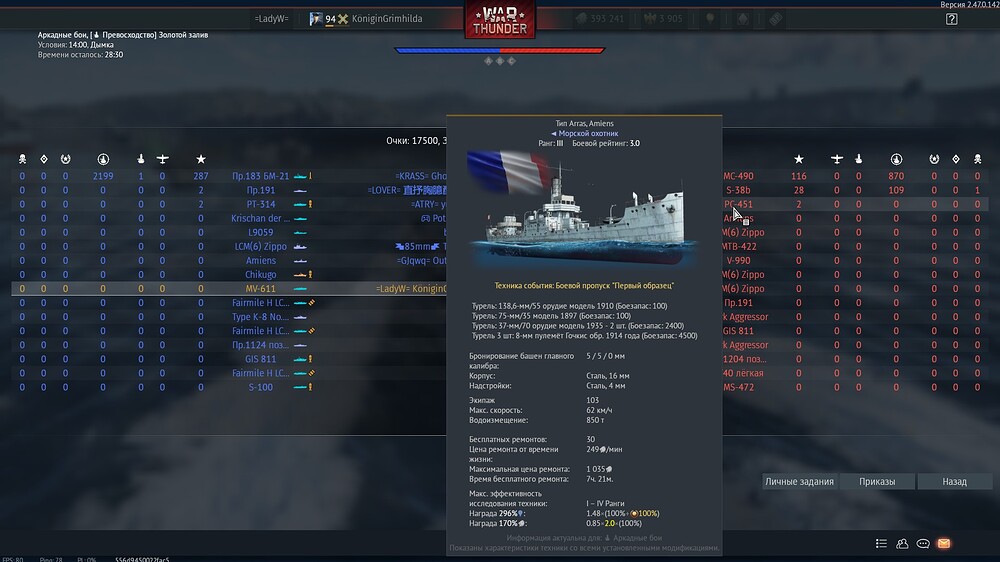 shot 2025.09.11 10.15.31