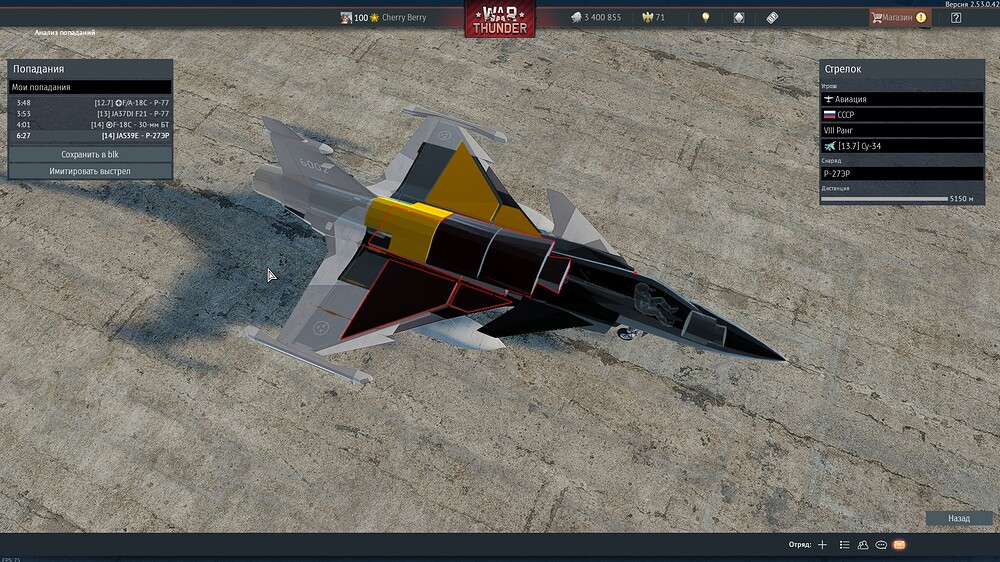 shot 2025.12.28 15.07.32