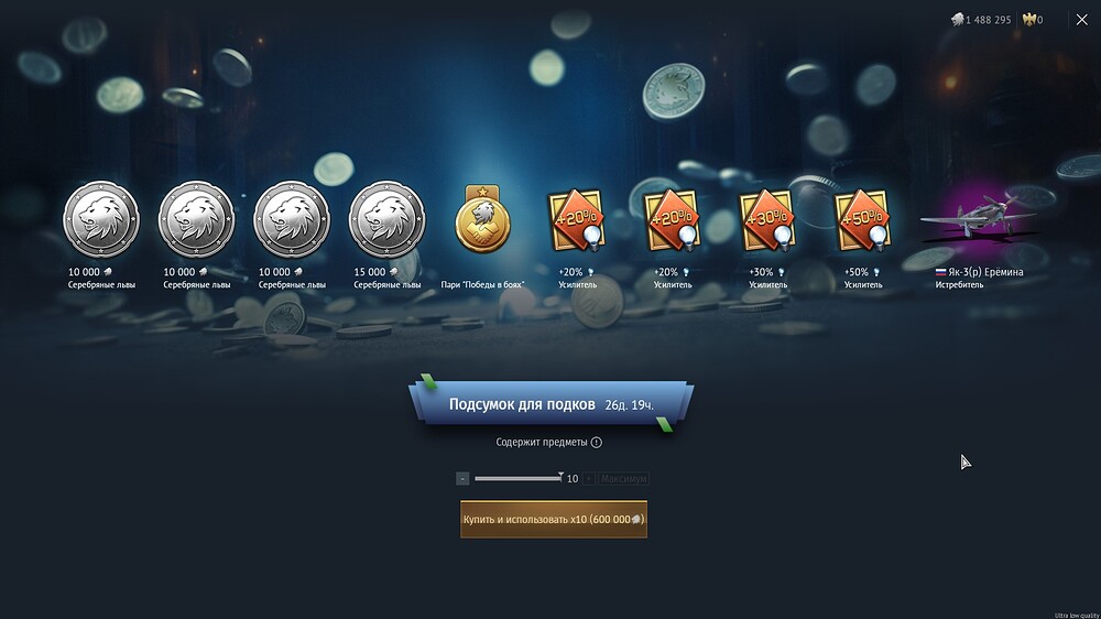 Снимок экрана 2026-02-17 184547