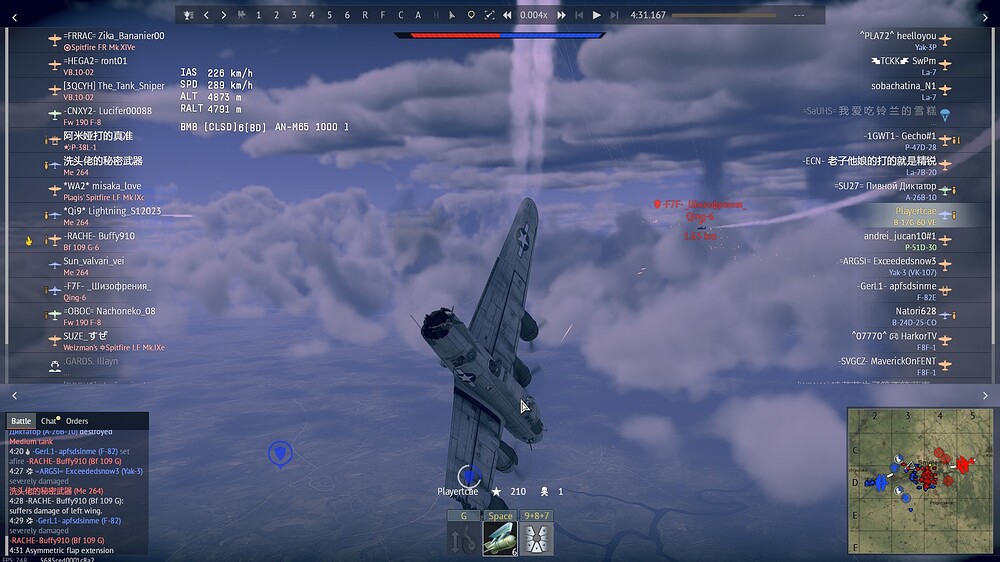 shot 2025.09.24 21.29.23