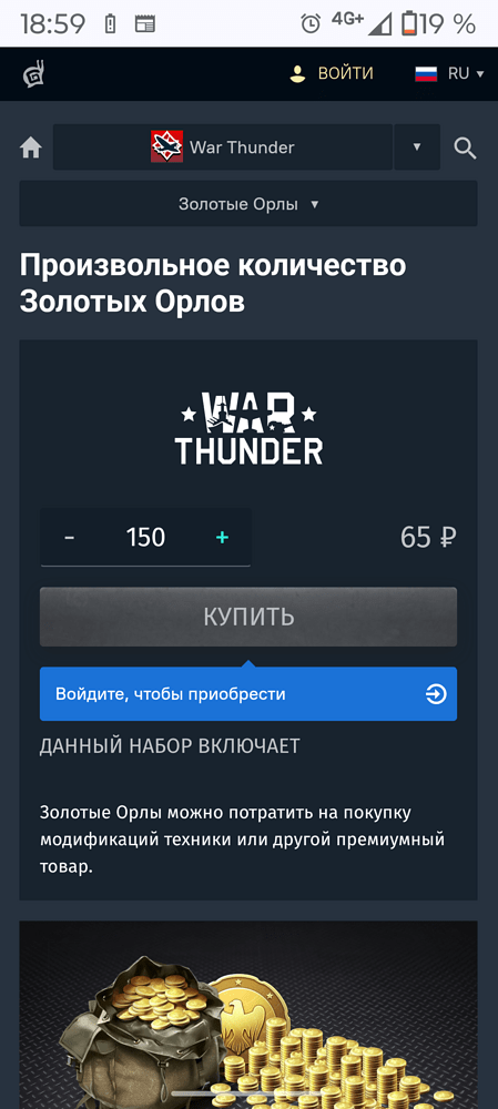 Screenshot_20251003-185951.Chrome