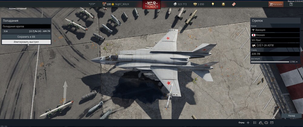 shot 2026.01.13 21.36.28