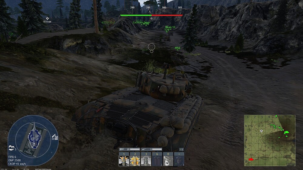 shot 2025.09.29 23.09.44