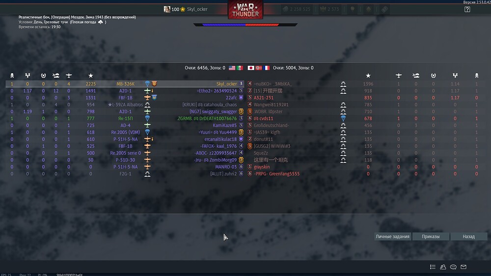 shot 2026.01.10 10.29.06