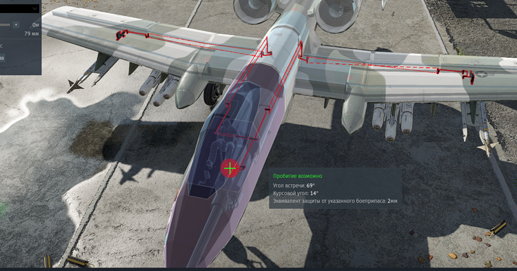 War Thunder Screenshot 2025.09.08 - 21.30.53.80