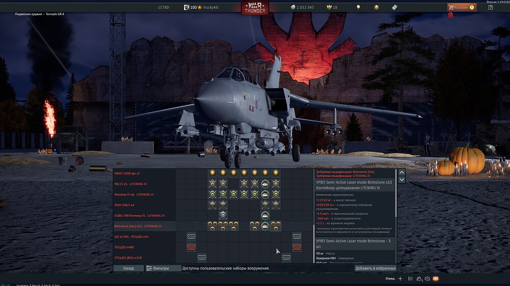 shot 2025.10.27 14.41.43