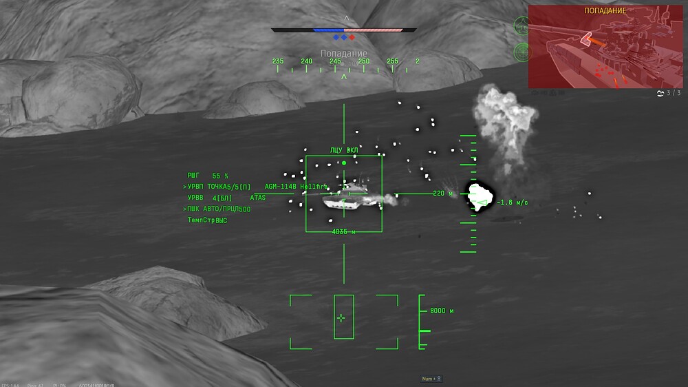 shot 2026.01.17 21.22.37