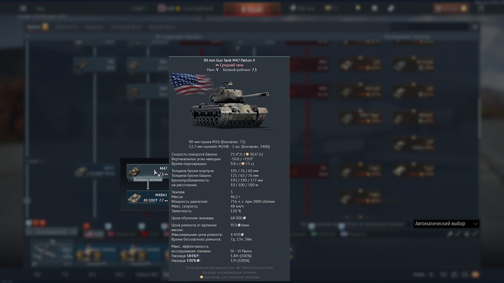 shot 2025.10.11 17.22.49