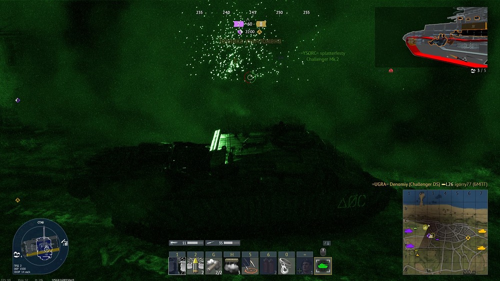 Снимок экрана (20248)