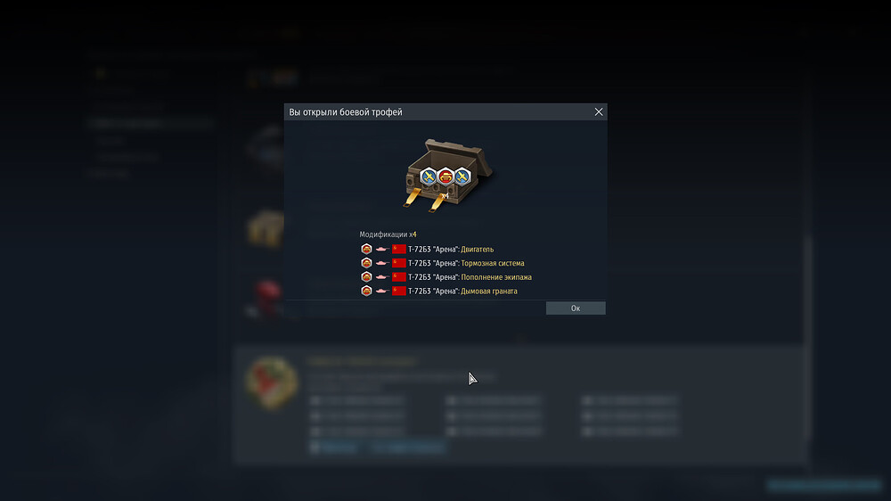 bandicam 2026-02-08 19-24-33-944