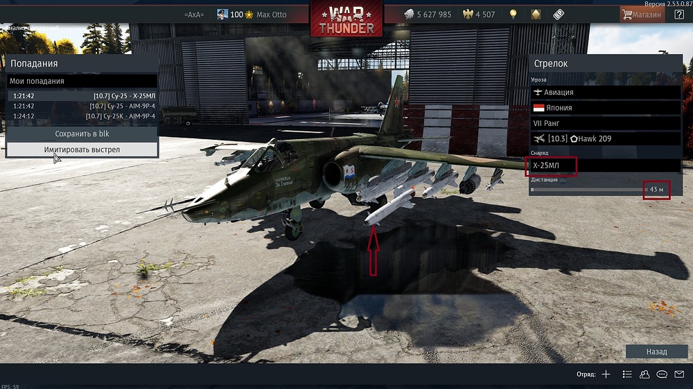 shot 2026.02.15 21.30.33