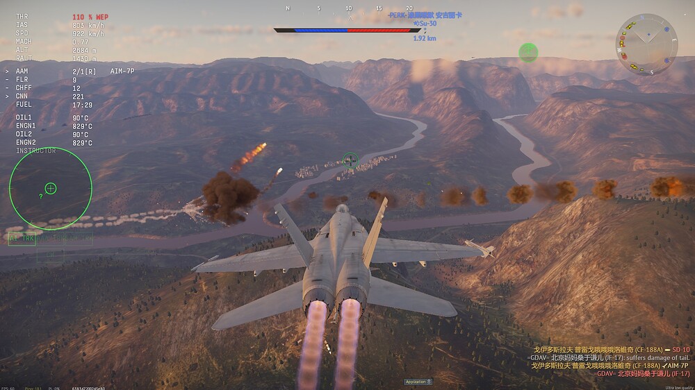 shot 2026.03.01 12.48.39