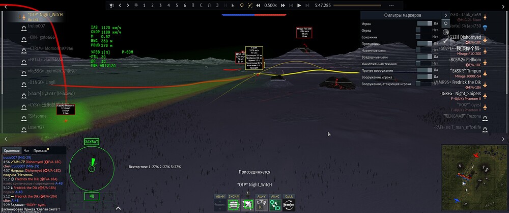 shot 2026.01.14 19.52.19