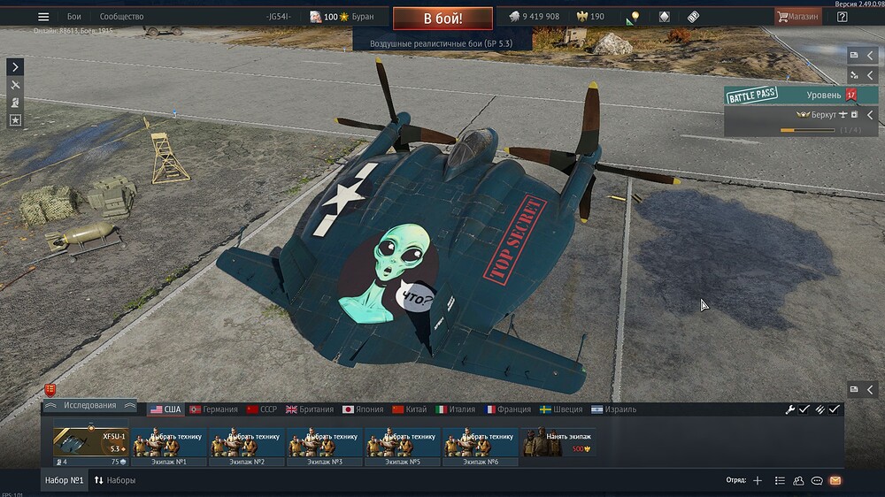 shot 2025.11.11 04.18.39