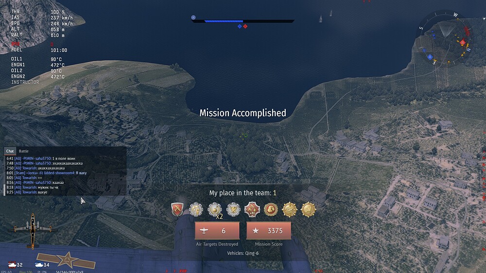 shot 2025.09.24 00.07.41