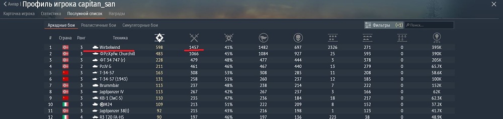 Снимок - копия