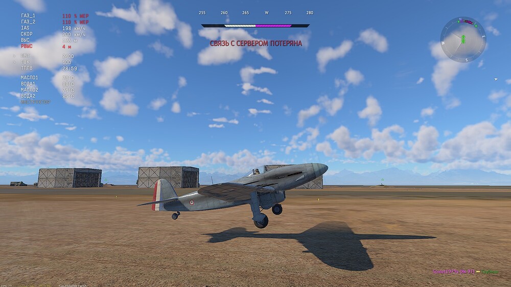 shot 2025.11.14 08.55.44