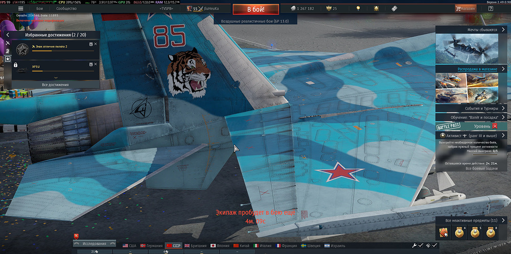 {3B006805-E8B7-42D3-86EF-6E036CD4B0EE}