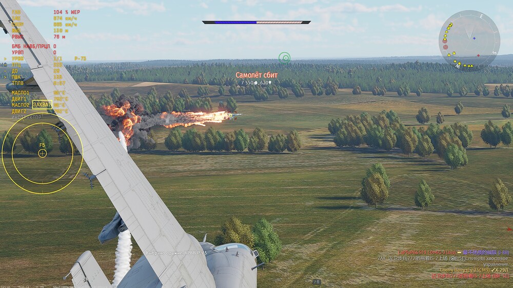 shot 2025.07.18 15.50.33