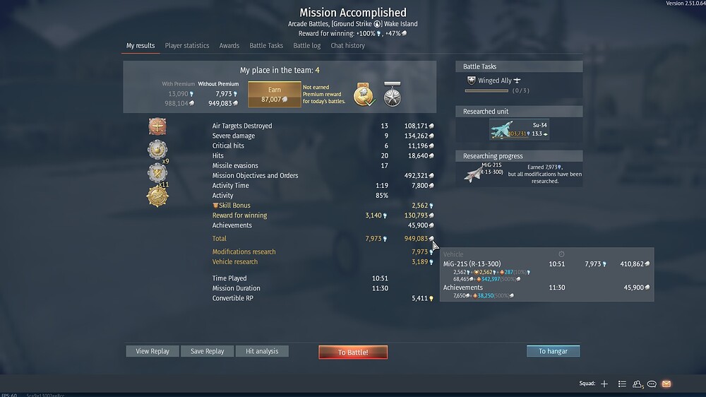 shot 2025.12.08 09.57.00