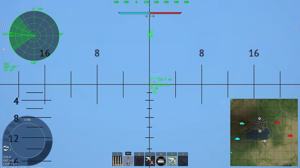 shot 2025.06.17 19.00.43