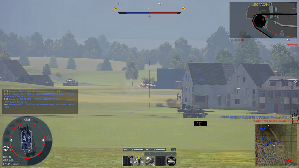shot 2025.07.15 15.03.30