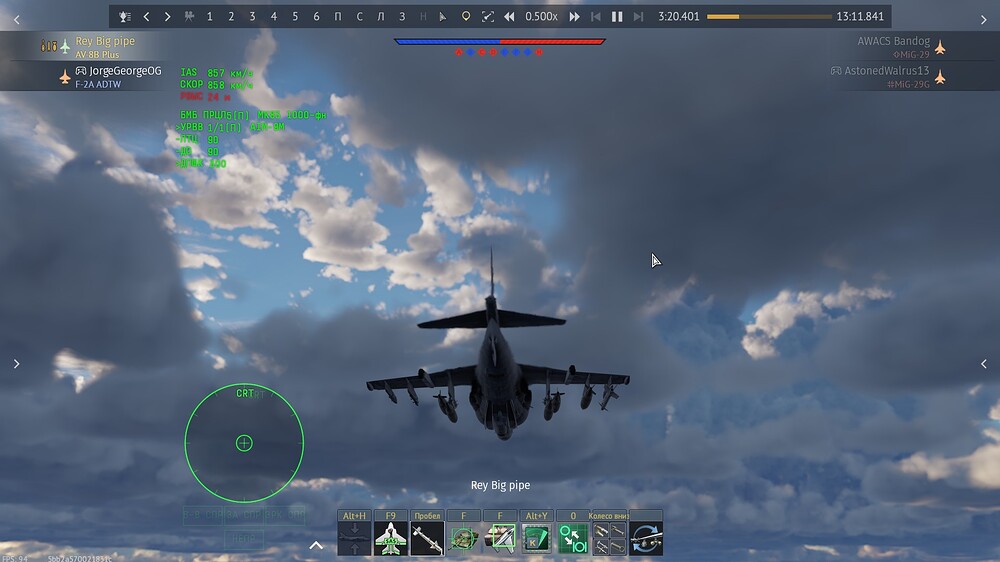 shot 2025.11.26 13.02.18