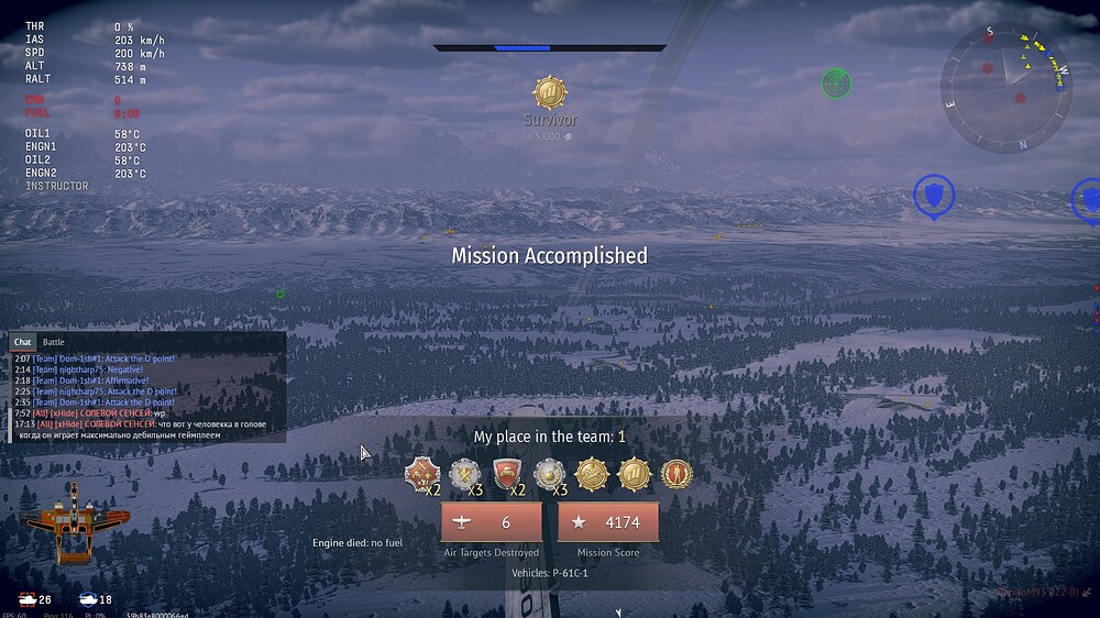 shot 2025.11.02 16.36.47